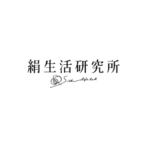 絹生活研究所