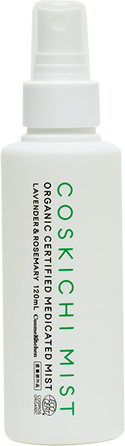 coskichi mist